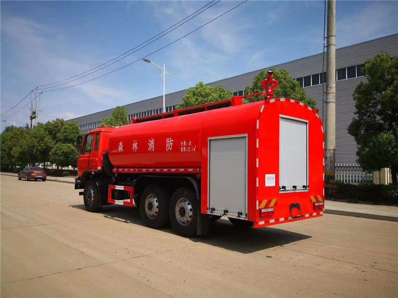mmexport1592535807579.jpg